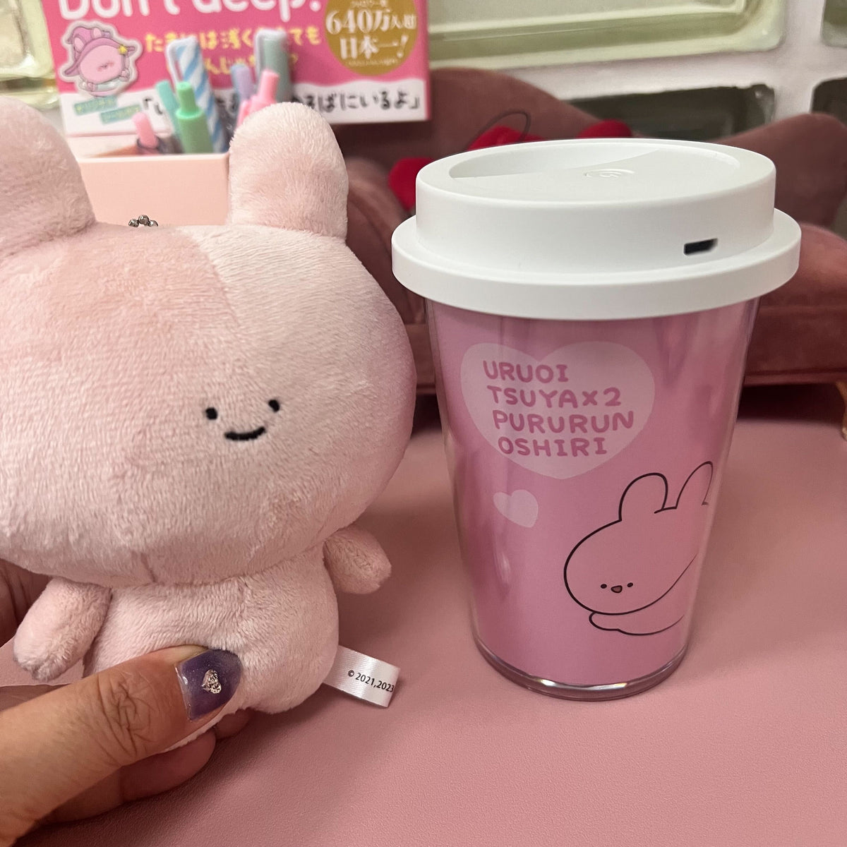 【あさみみちゃん】タンブラーUSB加湿器(ASAMIMI BASIC 2023 October)【12月中旬発送】