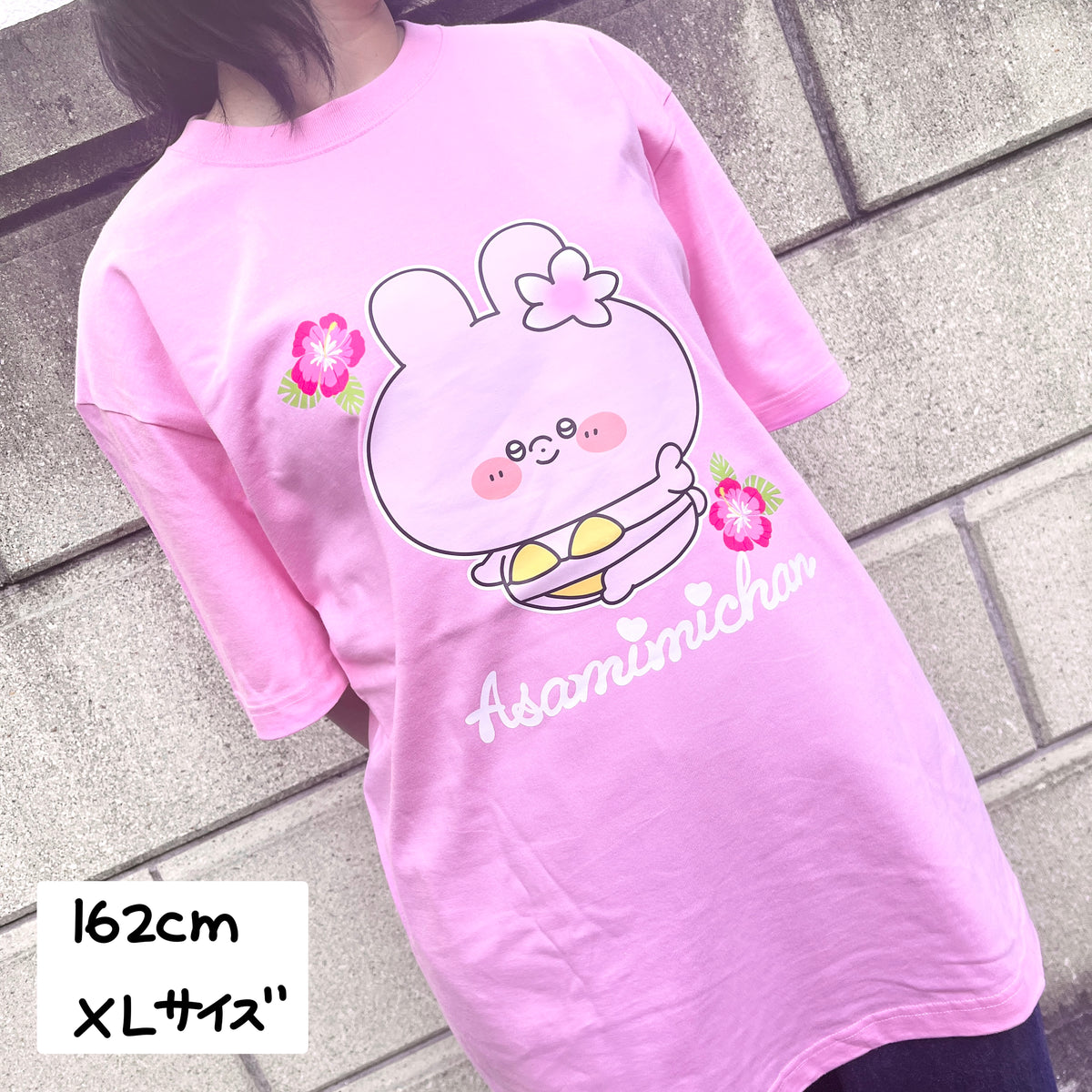 【あさみみちゃん】サマーあさみみTシャツ(特典ステッカー付き)【7月下旬発送】
