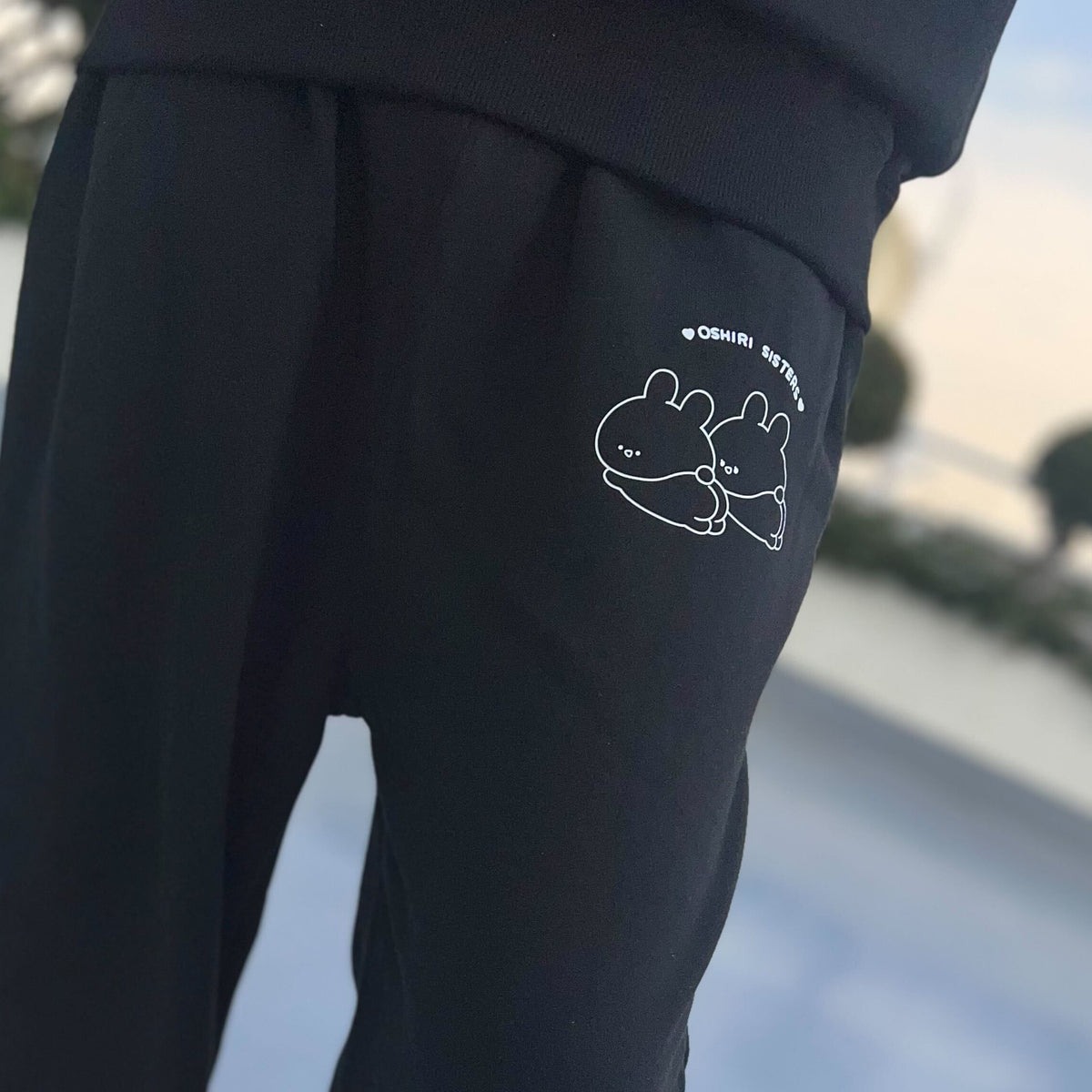 【あさみみちゃん】スウェットパンツ(ASAMIMI BASIC 2023 October)