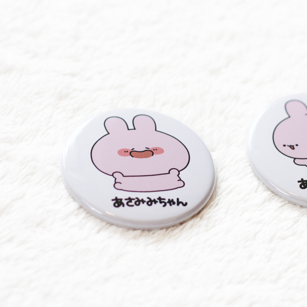 【あさみみちゃん】缶バッジ(おしり・にっこり)【7月中旬発送】