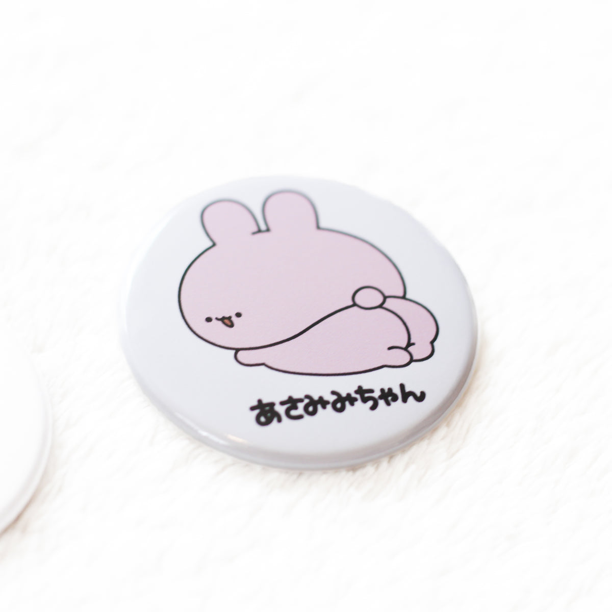 【あさみみちゃん】缶バッジ(おしり・にっこり)【7月中旬発送】