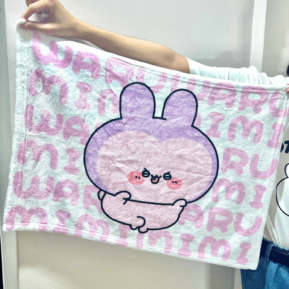 【あさみみちゃん】わるみみちゃんブランケット【8月下旬発送】