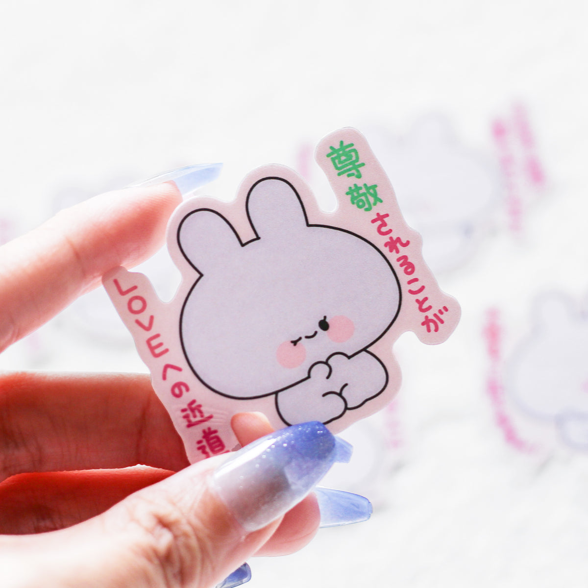 【あさみみちゃん】あねみみちゃんからのメッセージステッカー②(恋愛編)(あねみみちゃんのオトナかわいいシリーズ)