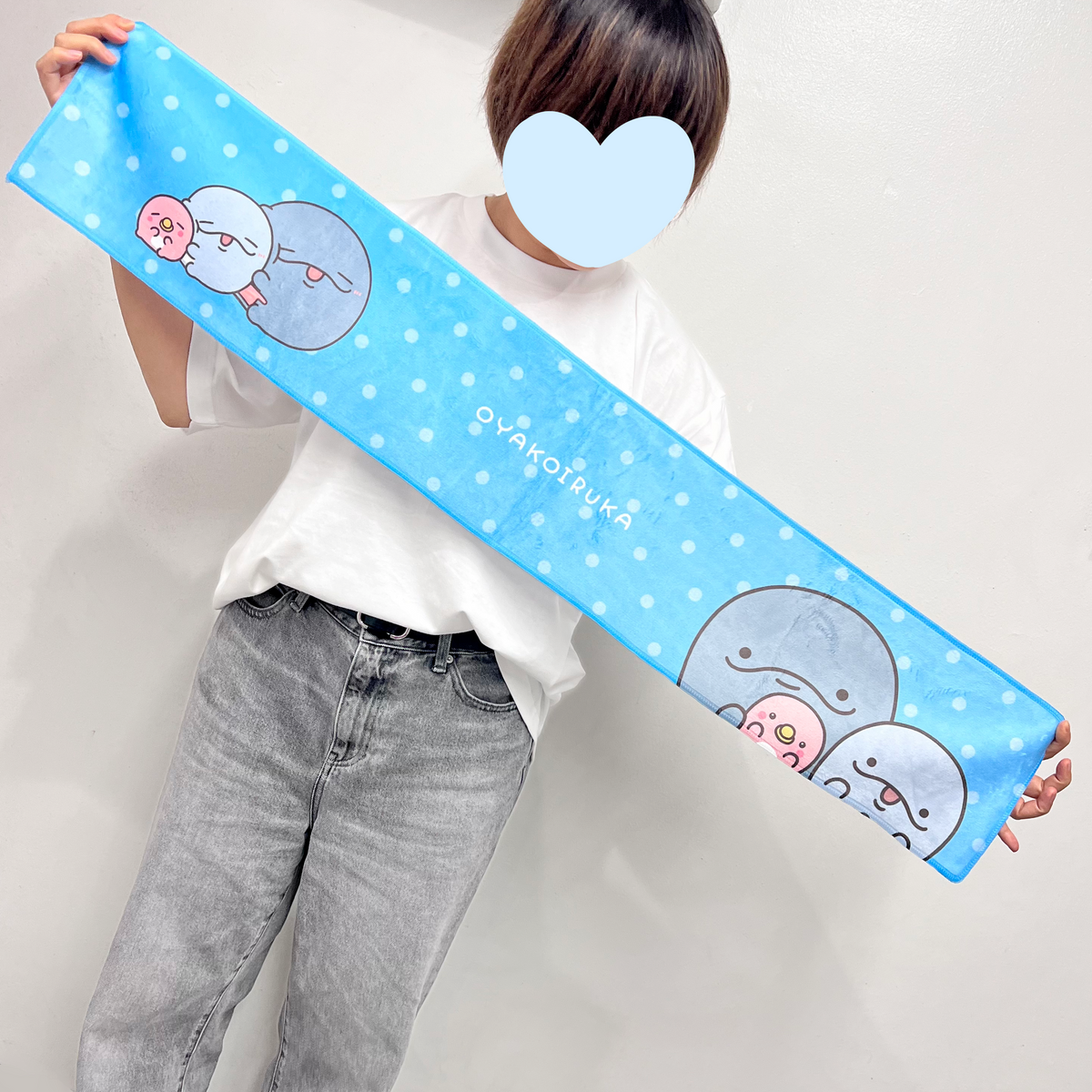 【親子イルカ】マフラータオル【7月中旬発送】