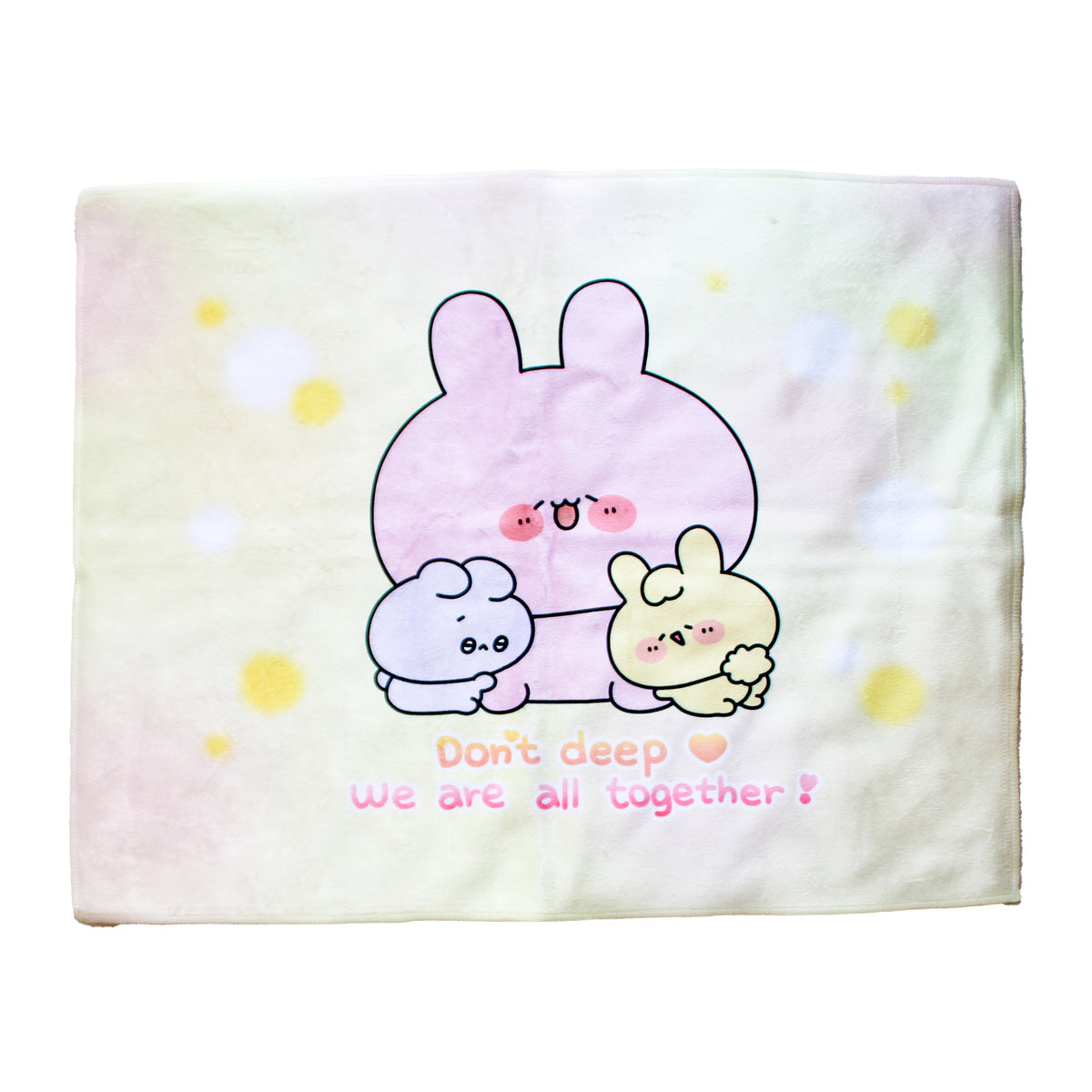 【あさみみちゃん】みんな一緒でいいの❣ほっこりブランケット(ふあんちゃんとしあわせちゃんシリーズ)【9月下旬発送】