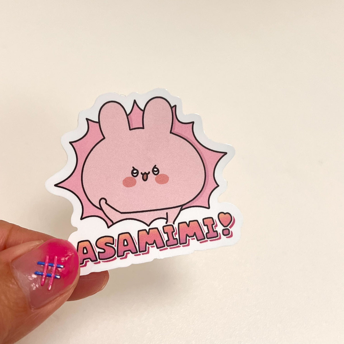【あさみみちゃん】飛び出し❣ダイカットステッカー(あさみみちゃん 大人気シーンよせあつめシリーズ)