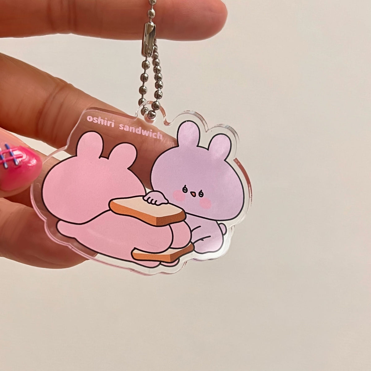 【あさみみちゃん】アクリルキーホルダー(oshiri)(あさみみちゃん 大人気シーンよせあつめシリーズ) 【2月中旬発送】