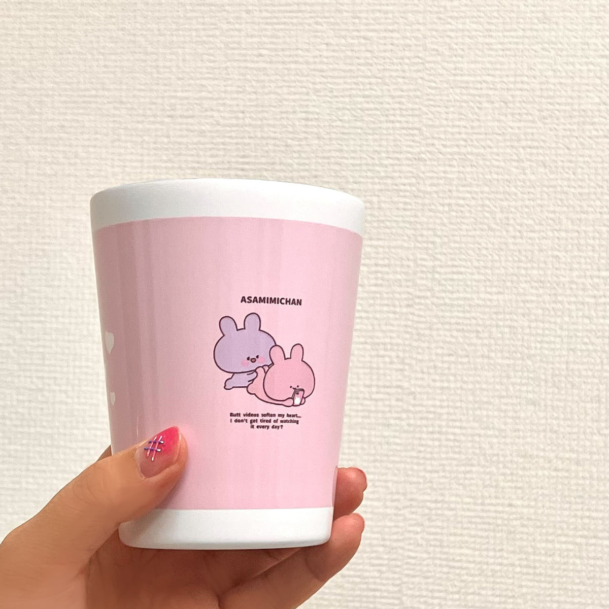 【あさみみちゃん】ステンレスサーモタンブラー(あさみみちゃん 大人気シーンよせあつめシリーズ) 【2月中旬発送】