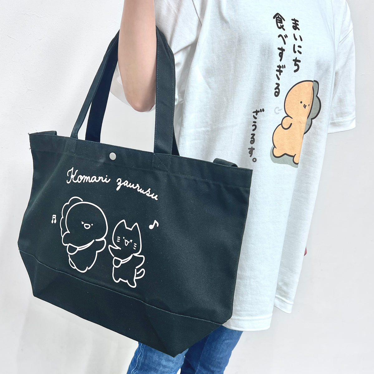 【困りザウルス】まいにち食べすぎるTシャツ【8月中旬発送】