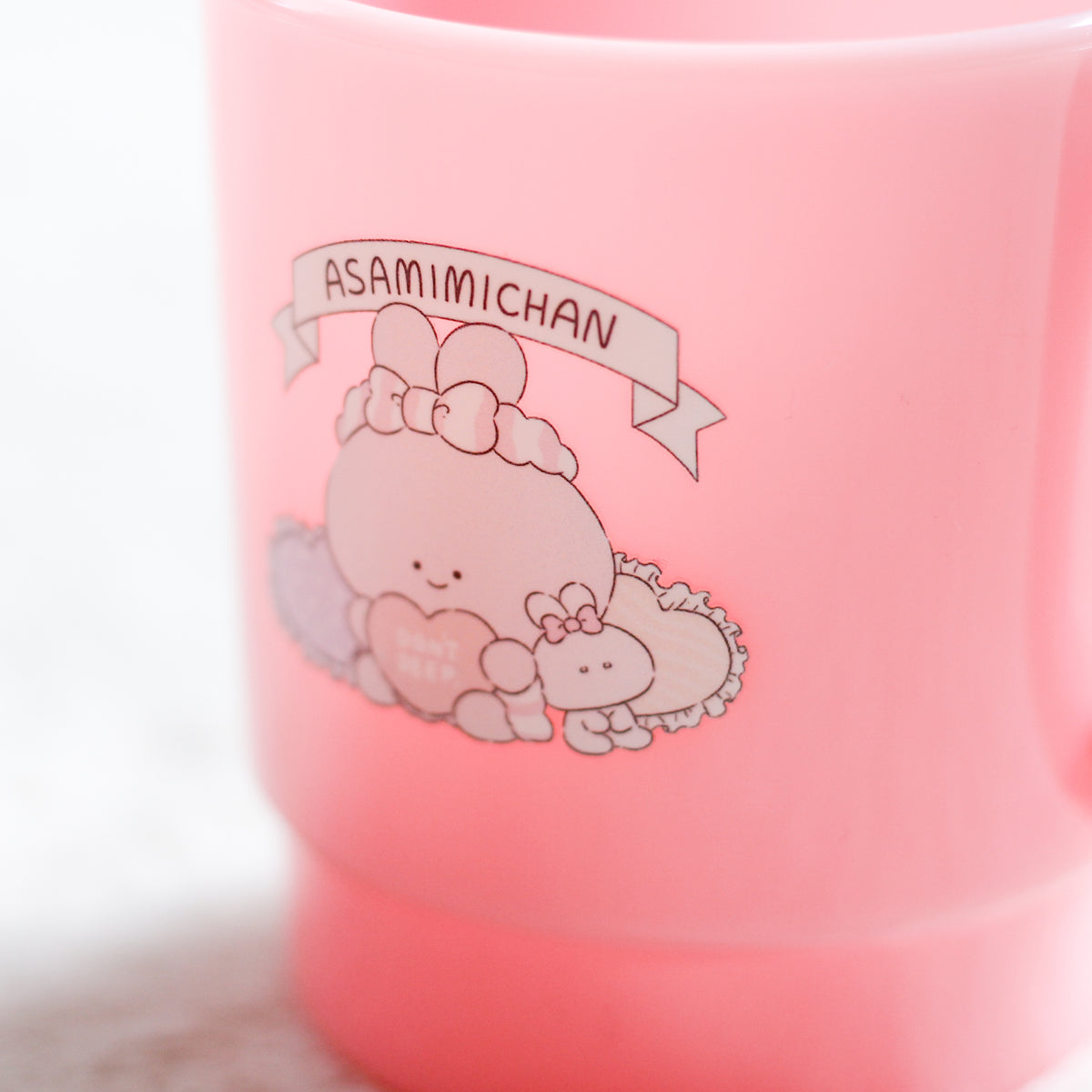 【あさみみちゃん】パジャマあさみみのプラマグカップ(パジャマパーティー)【10月中旬発送】