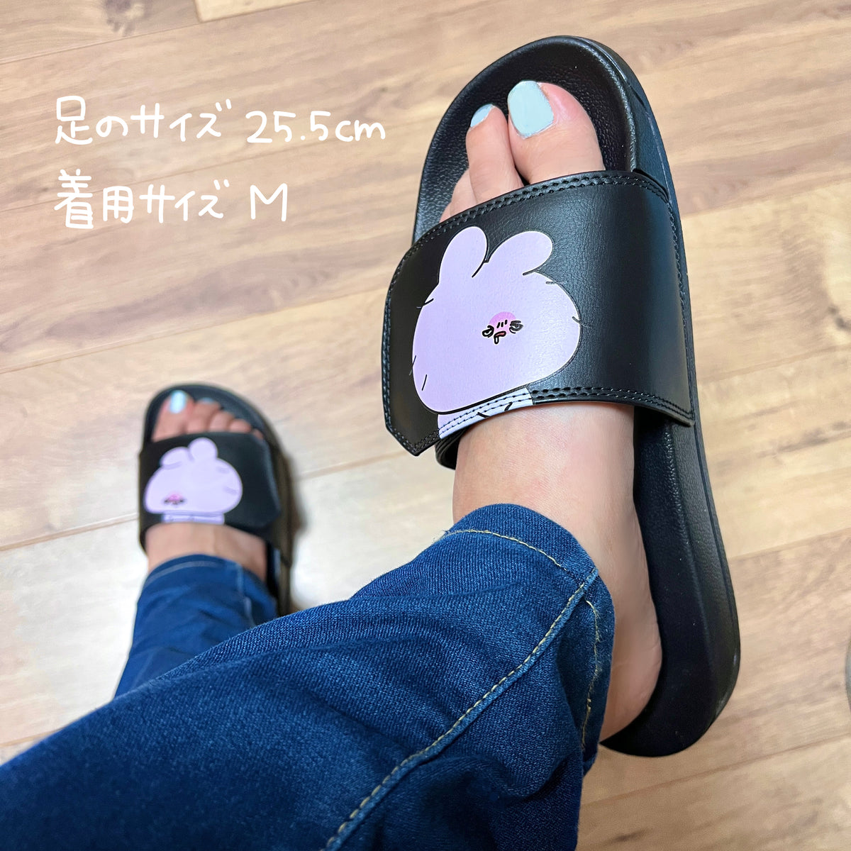 【あさみみちゃん】ベルクロラバーサンダル