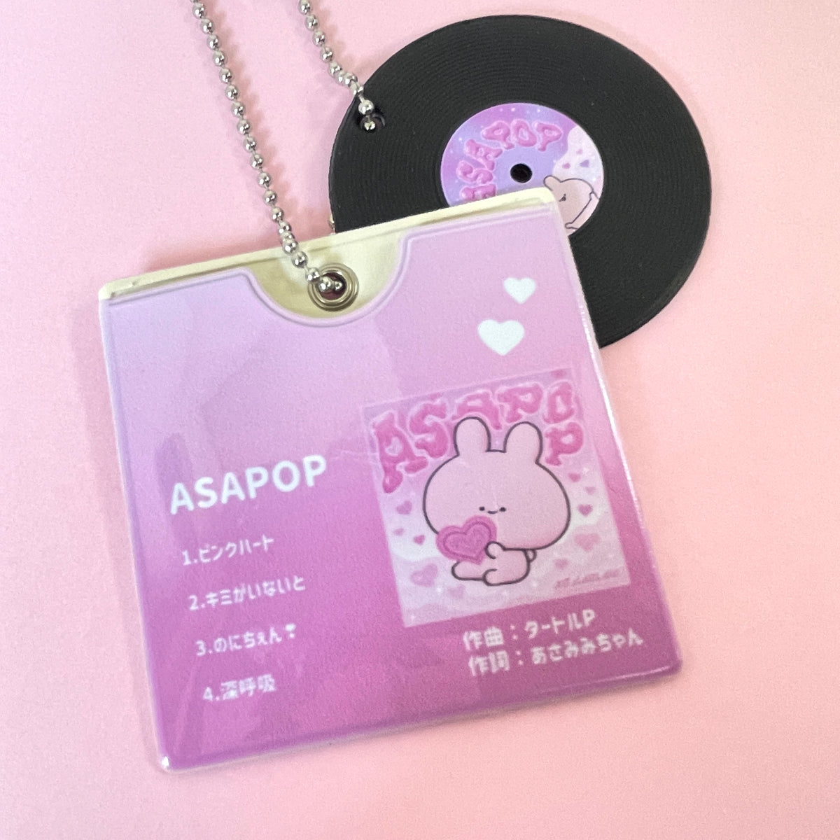 【あさみみちゃん】BAND_かざして再生!レコード型キーホルダー(ASAMIMI BASIC 2024 March)