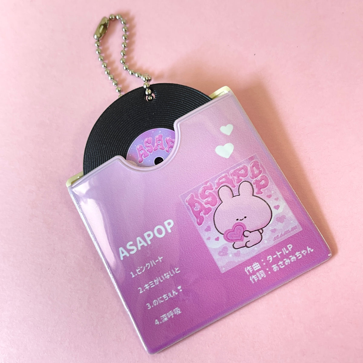 【あさみみちゃん】BAND_かざして再生!レコード型キーホルダー(ASAMIMI BASIC 2024 March)