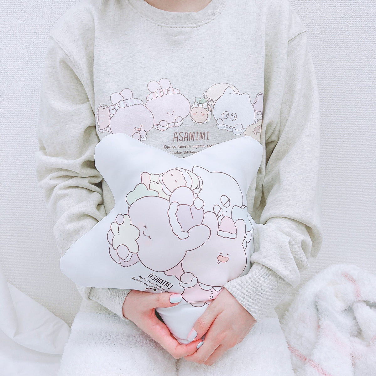 【あさみみちゃん】みんなでおやすみダイカットクッション(パジャマパーティー)