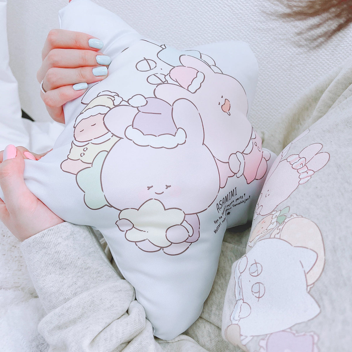 【あさみみちゃん】みんなでおやすみダイカットクッション(パジャマパーティー)