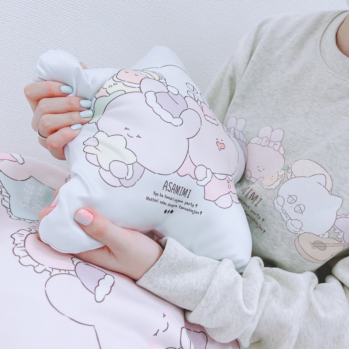 【あさみみちゃん】みんなでおやすみダイカットクッション(パジャマパーティー)