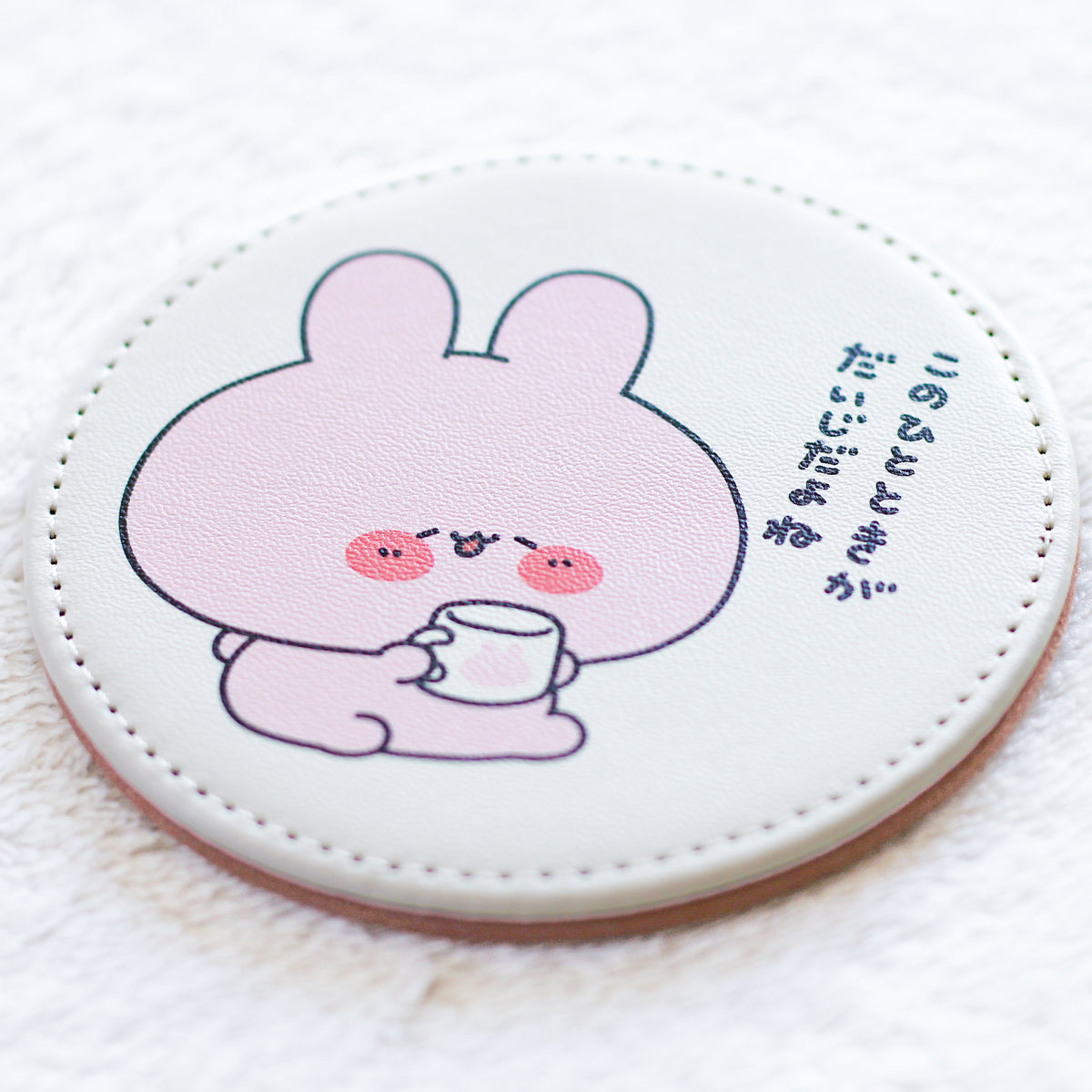 【あさみみちゃん】あさ〜いランダムPUレザーコースターコンプリートセット(全4種)【11月中旬発送】