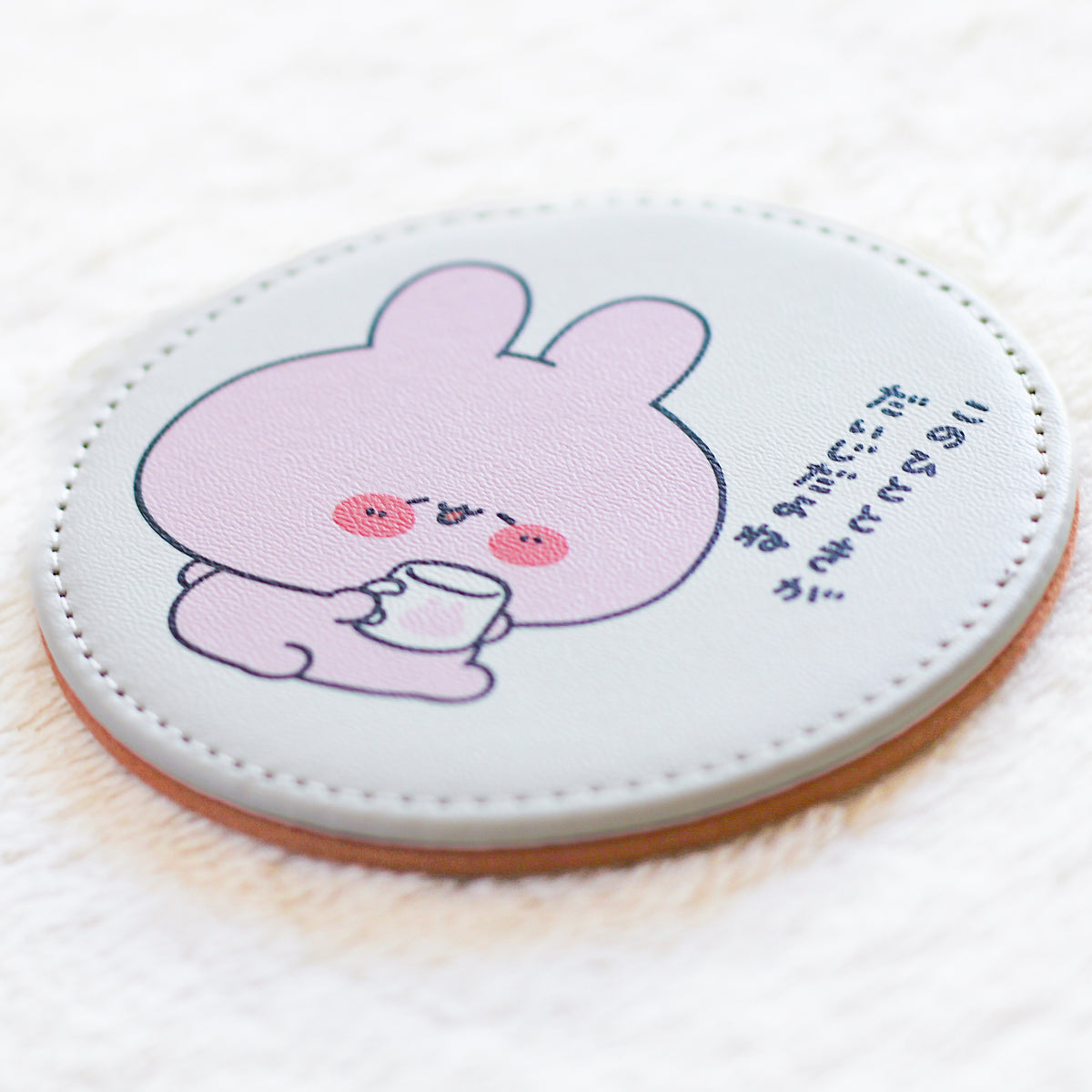 【あさみみちゃん】あさ〜いランダムPUレザーコースターコンプリートセット(全4種)【11月中旬発送】