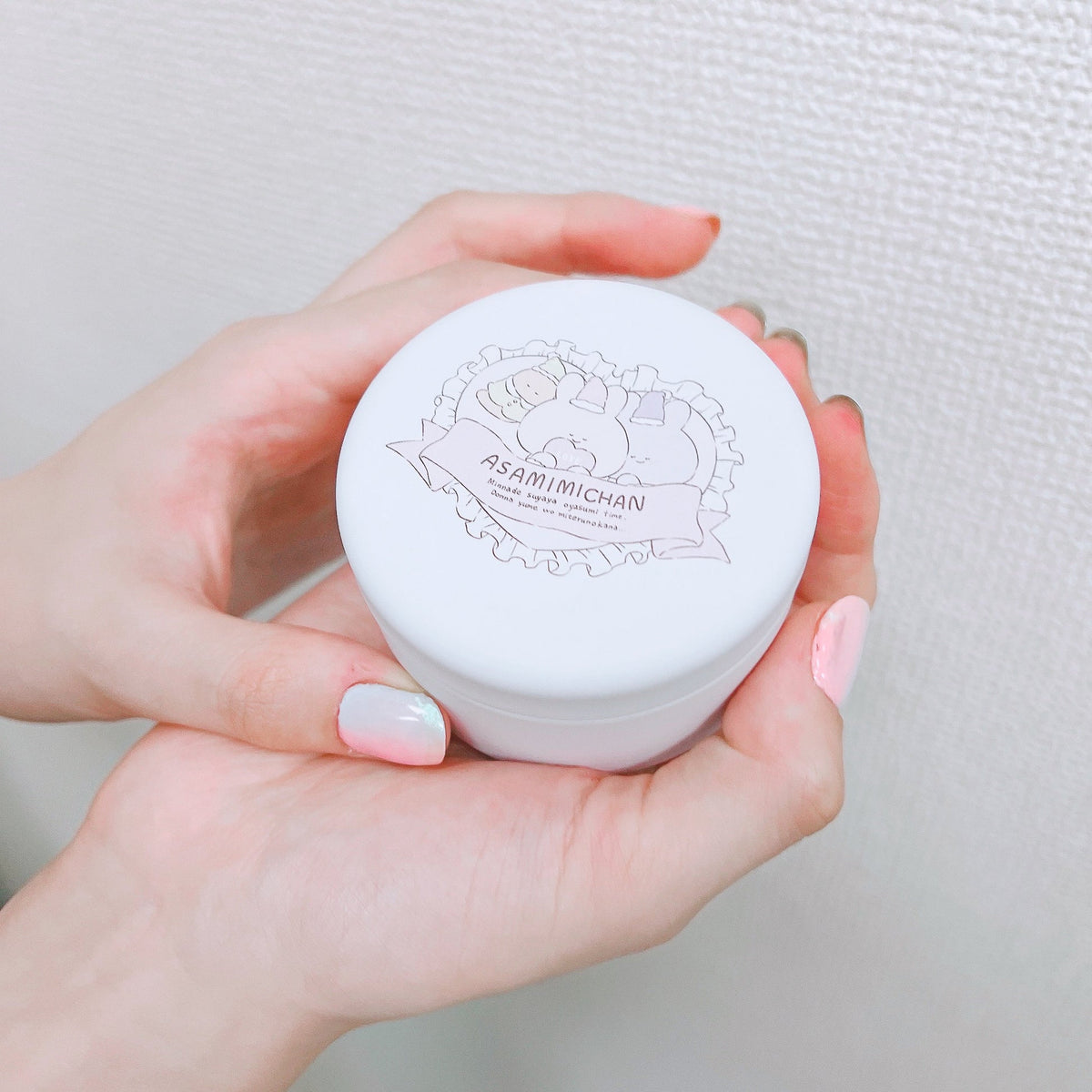 【あさみみちゃん】宝物入れ♪ミニ缶(パジャマパーティー)【10月中旬発送】
