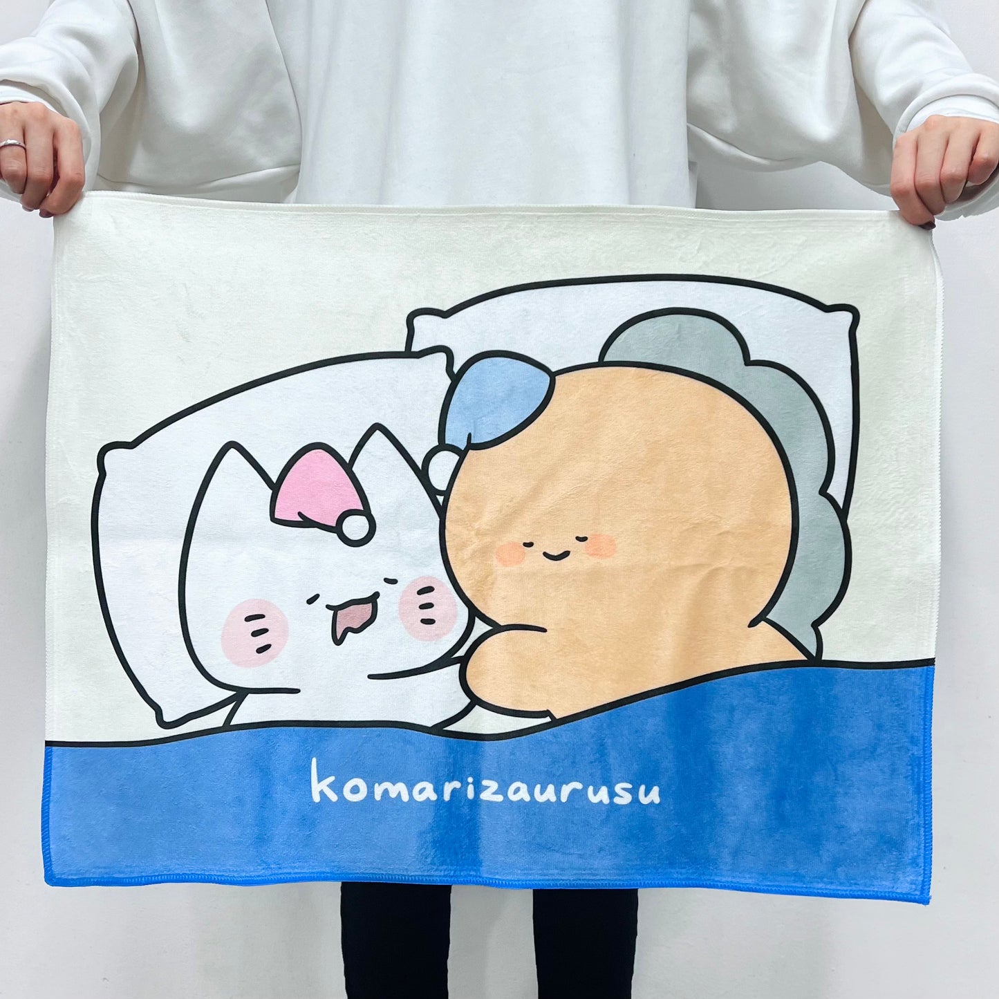 【困りザウルス】一緒におやすみ🌙ブランケット【11月中旬発送】