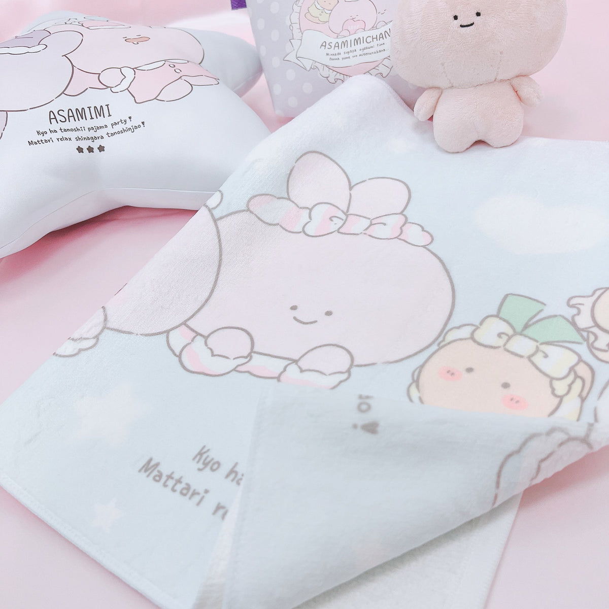 【あさみみちゃん】ごろごろおしゃべりフェイスタオル(パジャマパーティー)