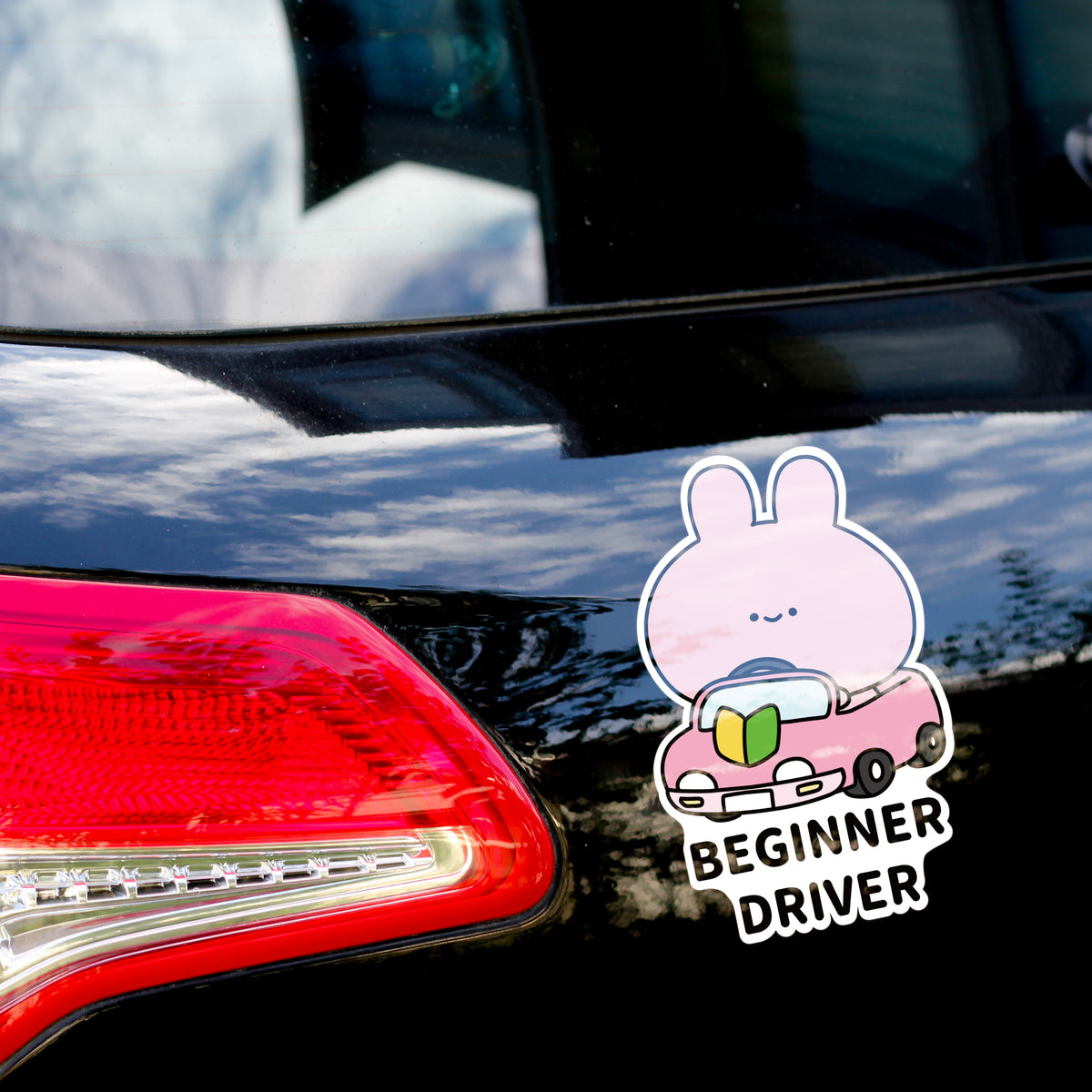 【あさみみちゃん】BEGINNER DRIVERステッカー