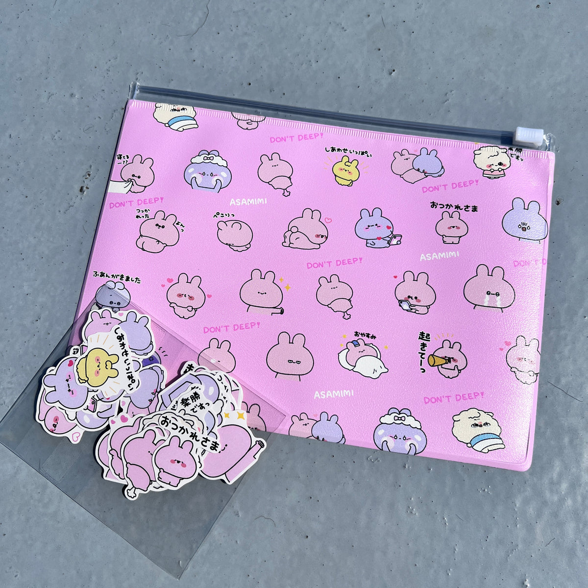 【あさみみちゃん】フレークシール(動く!あさみみちゃん3)【10月中旬発送】