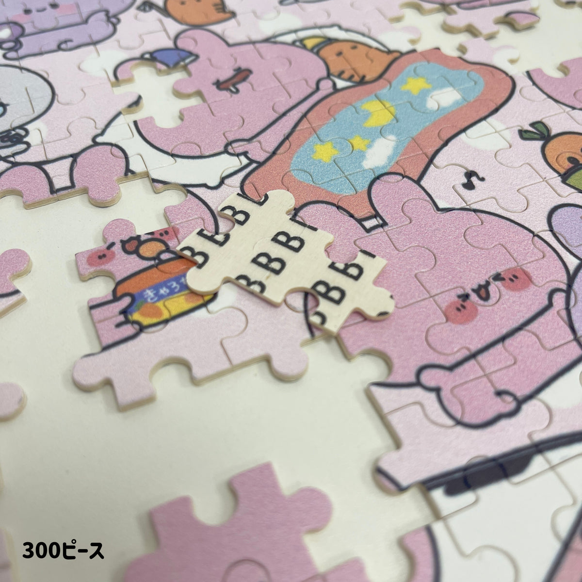 【あさみみちゃん】ジグソーパズル300pcs / 500pcs(ASAMIMI BASIC 2024 APRIL)