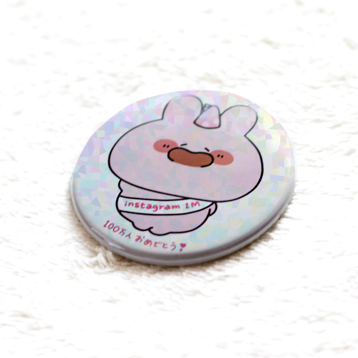 【あさみみちゃん】100万人記念❣ランダムキラキラ缶バッジコンプリートセット【12月中旬発送】