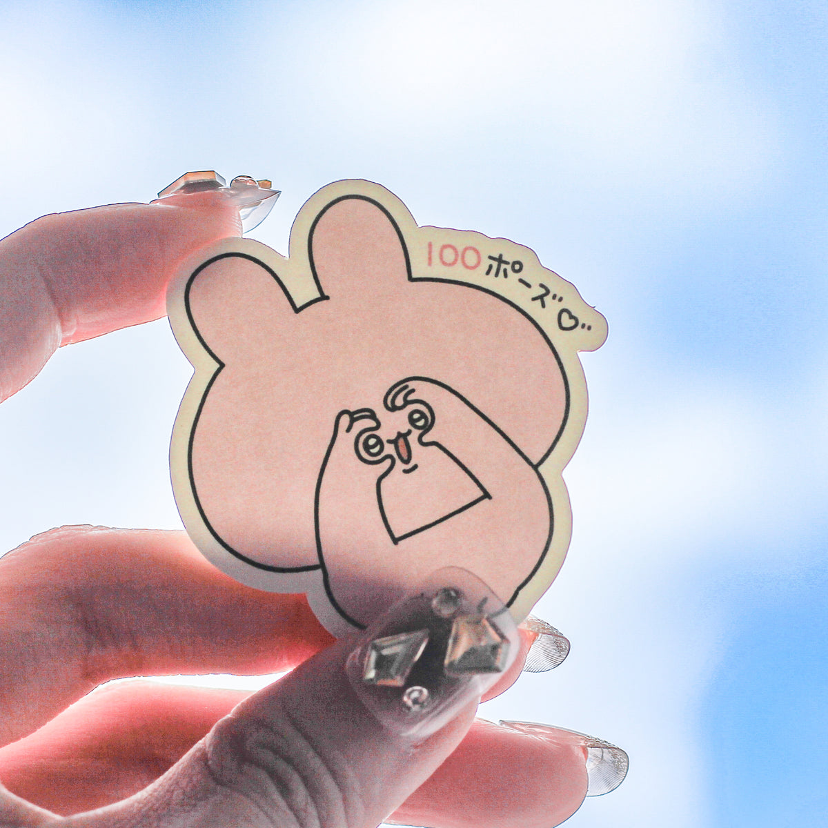 【あさみみちゃん】100万人記念❣ステッカーセット(3枚入り)【12月中旬発送】
