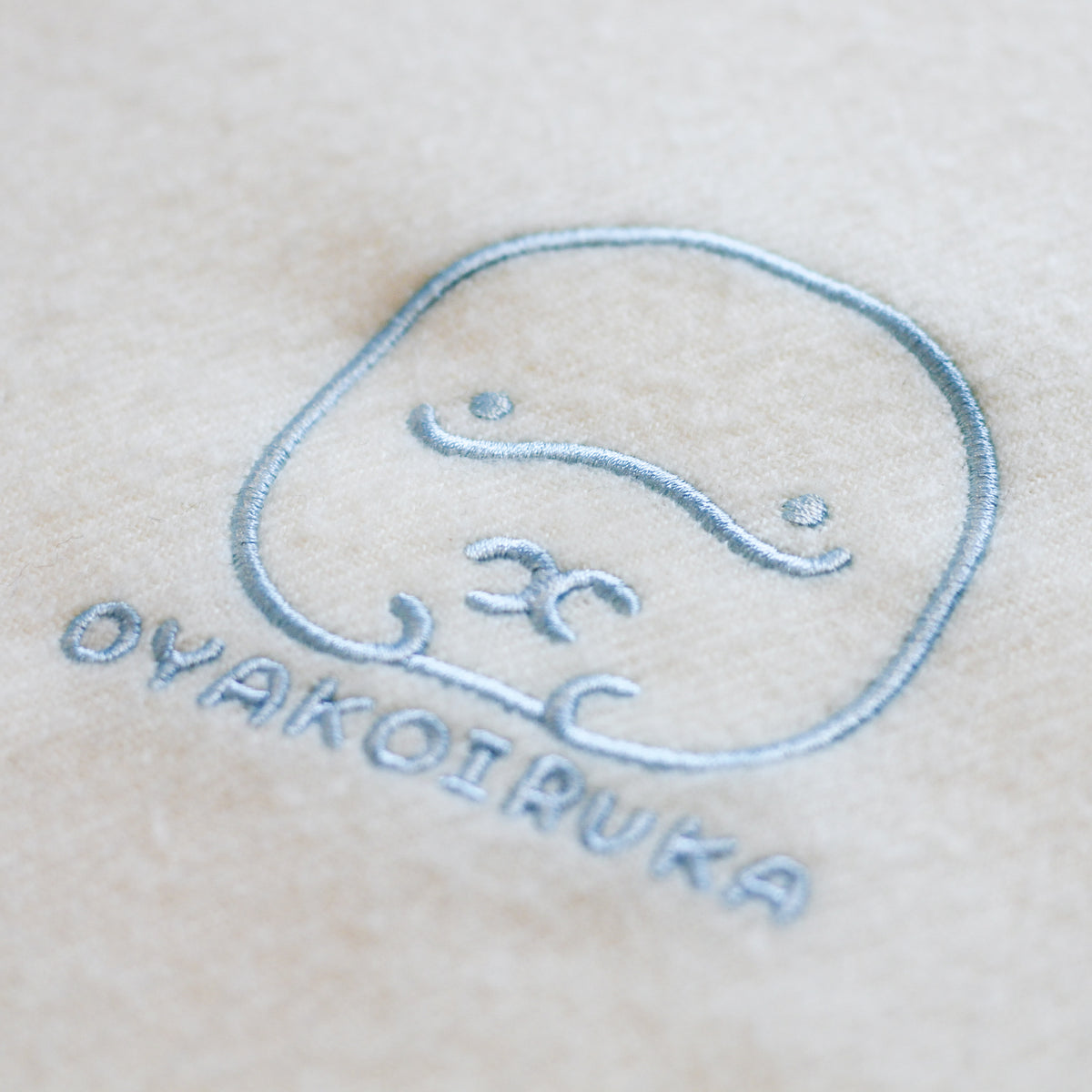【親子イルカ】寒い日もぬくぬく✨刺繍マフラー【12月中旬発送】