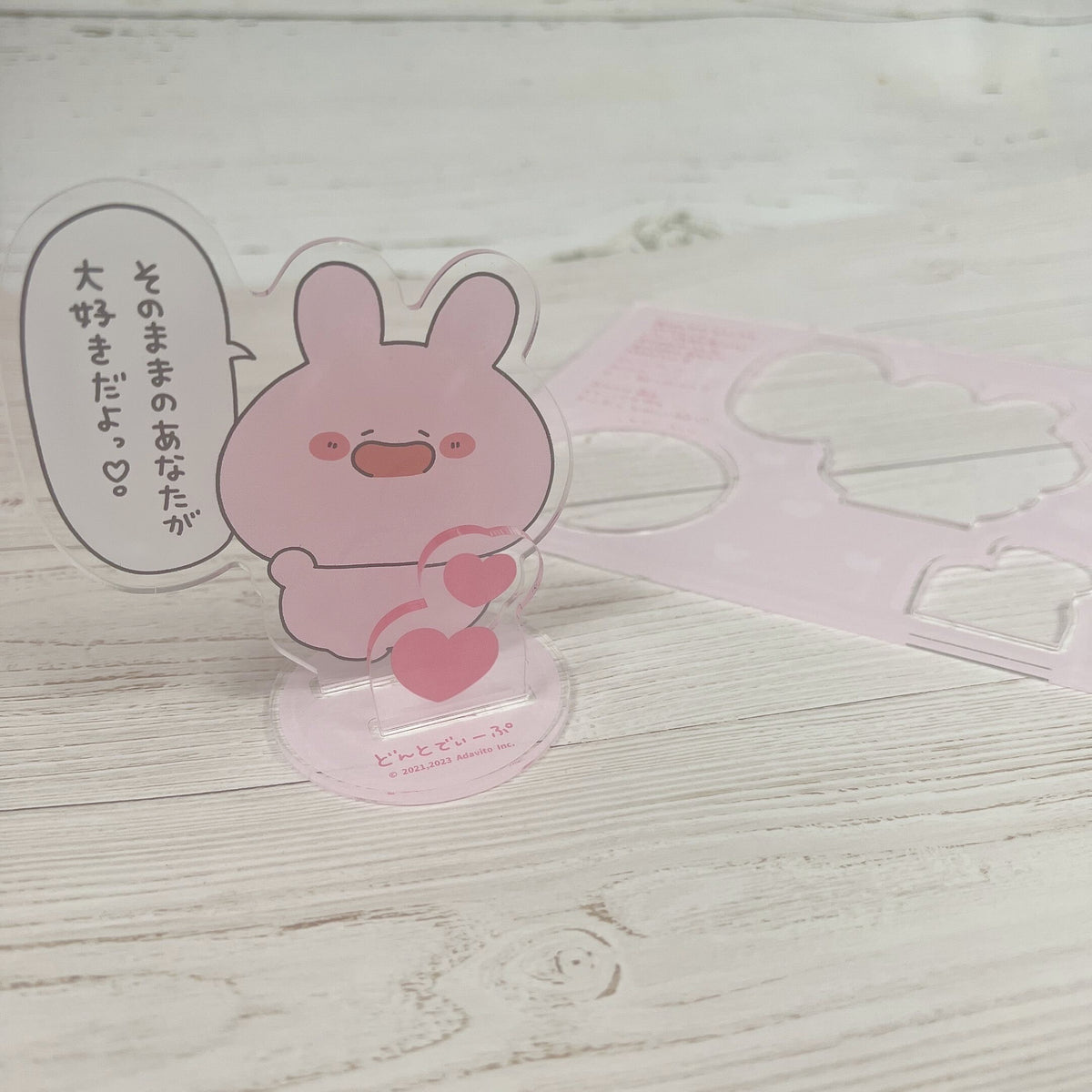 【あさみみちゃん】アクリルスタンドプレートタイプ(あさみみBASIC May)【7月中旬発送】