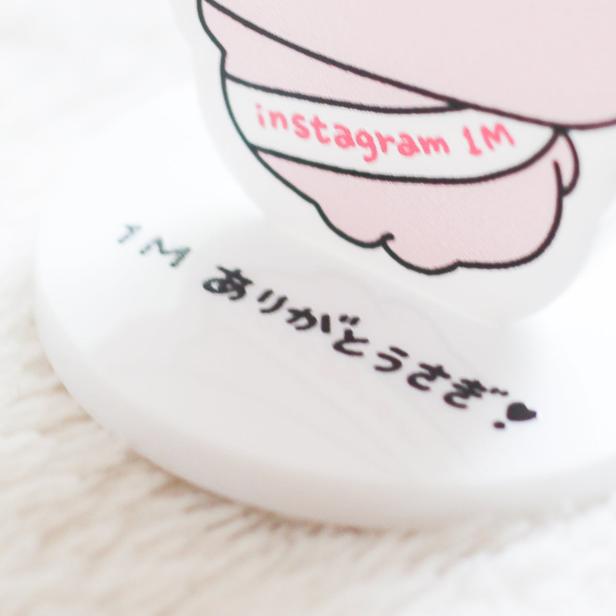 【あさみみちゃん】100万人記念❣アクスタ【12月中旬発送】
