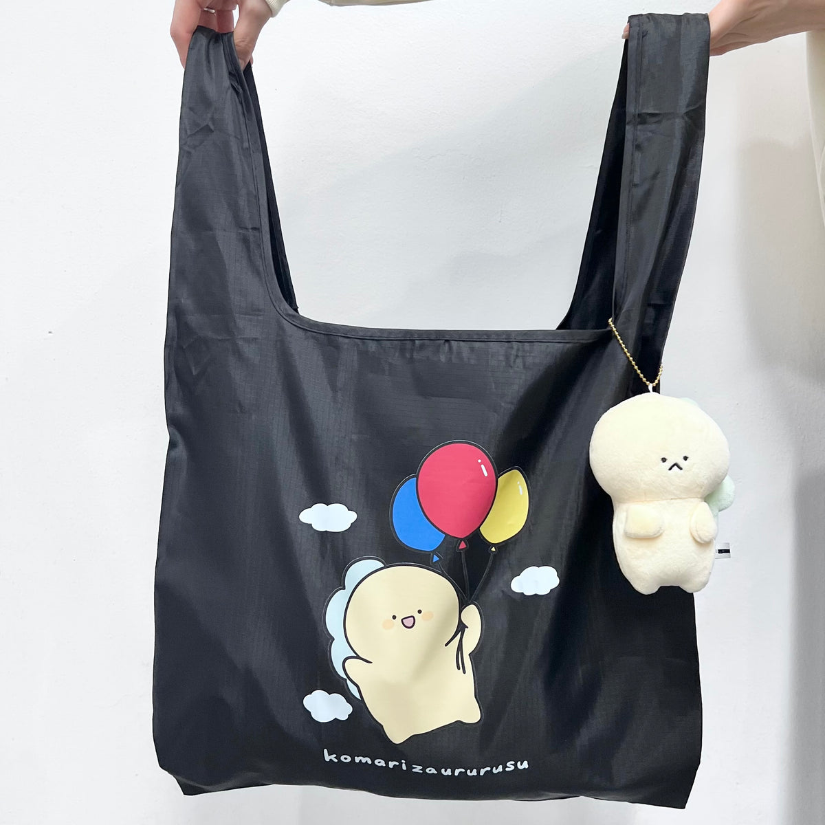 【困りザウルス】お出かけの必需品♪エコバッグ【12月中旬発送】