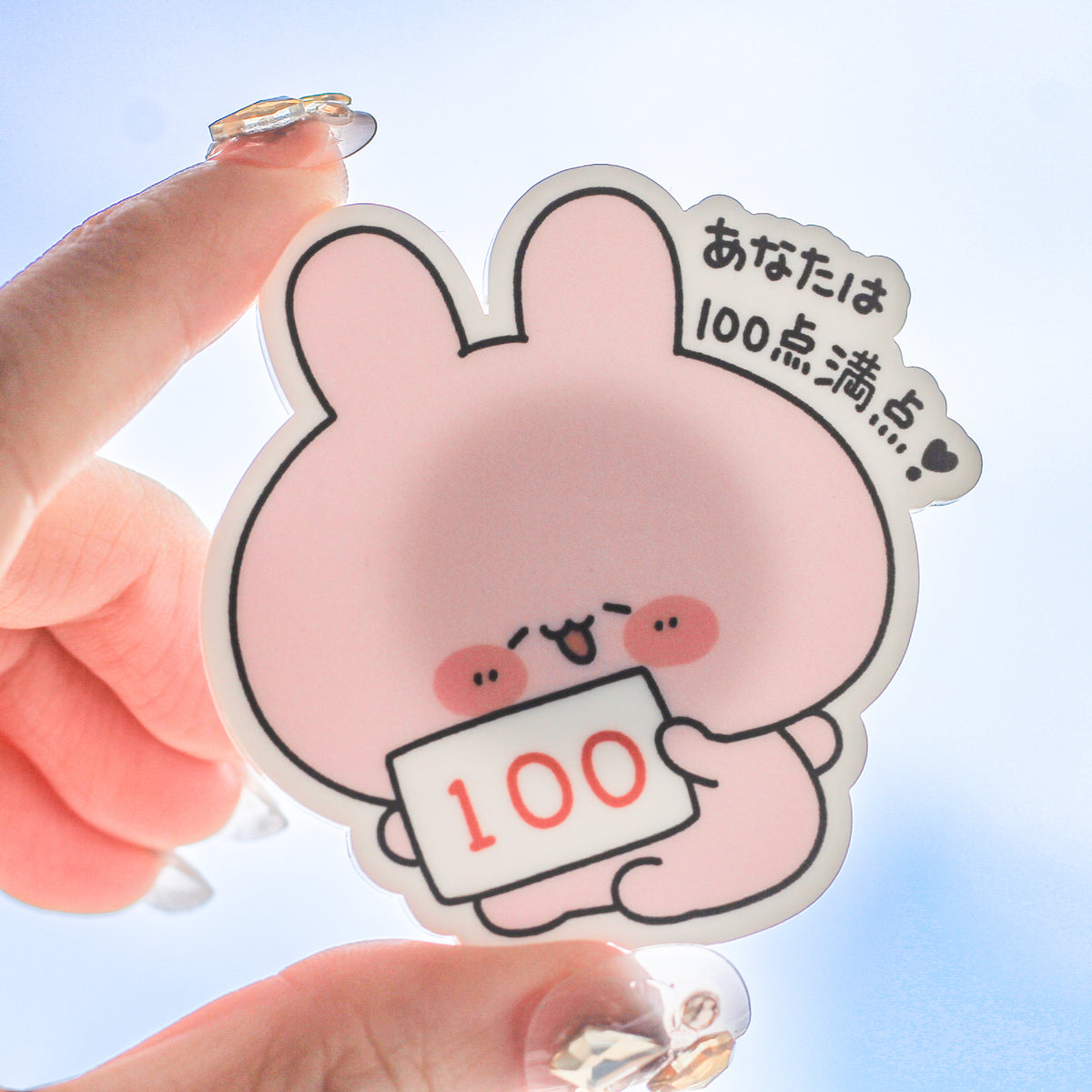 【あさみみちゃん】100万人おめでとう❣ランダムアクリルマグネットコンプセット(全3種)【12月中旬発送】
