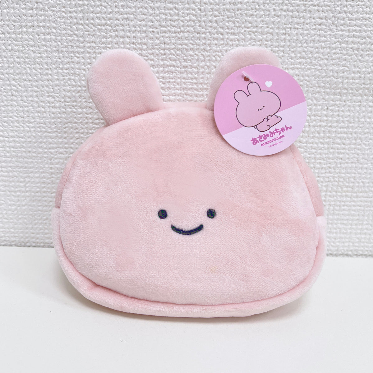 【あさみみちゃん】フェイスポーチ
