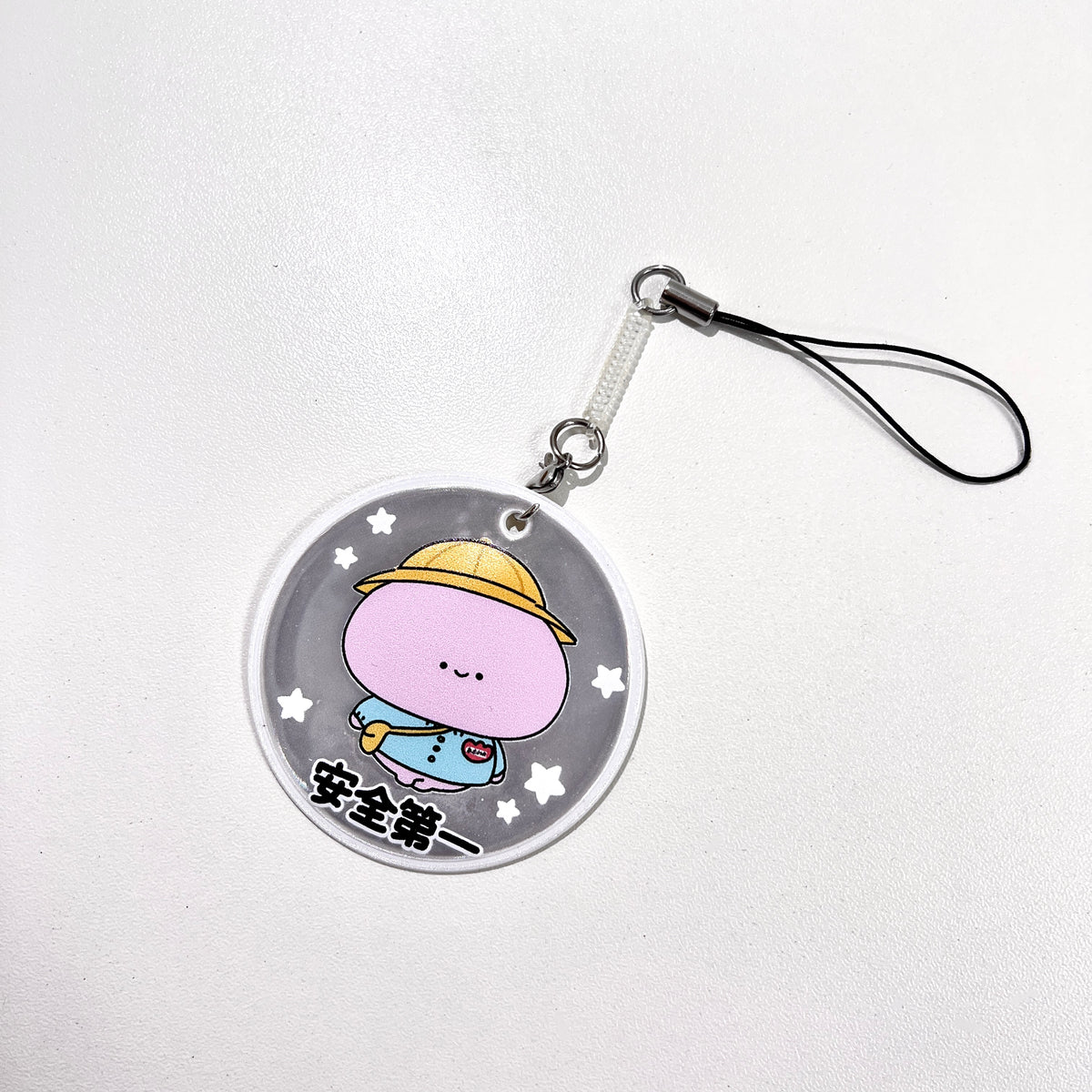 【あさみみちゃん】安全第一リフレクターキーホルダー【11月中旬発送】