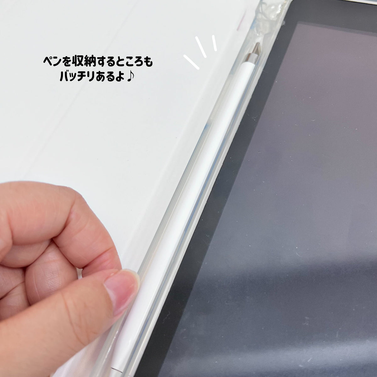 【あさみみちゃん】iPadケース(ASAMIMI BASIC 2024 March)