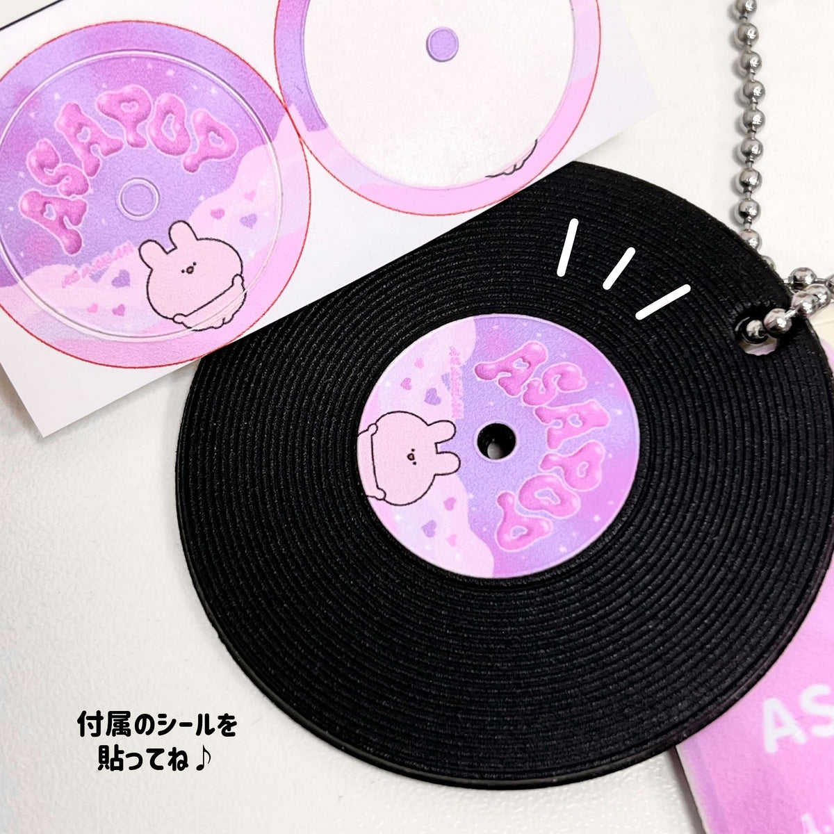 【あさみみちゃん】BAND_かざして再生!レコード型キーホルダー(ASAMIMI BASIC 2024 March)