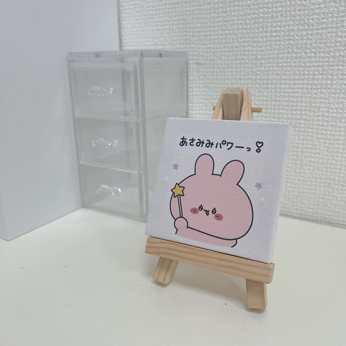 【あさみみちゃん】ランダムイーゼル付きミニキャンバス(全5種)(あさみみBASIC 2023 June)
