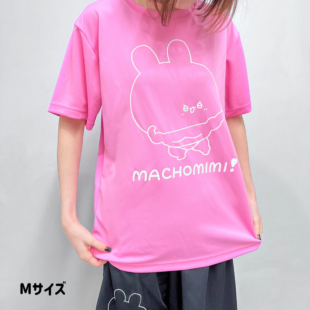 【あさみみちゃん】まちょみみ_ドライTシャツ(ASAMIMI BASIC 2024 March)【5月中旬発送】