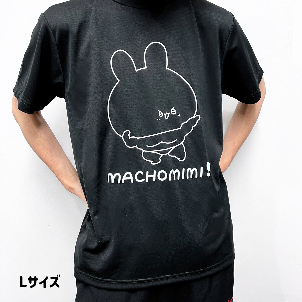 【あさみみちゃん】まちょみみ_ドライTシャツ(ASAMIMI BASIC 2024 March)【5月中旬発送】