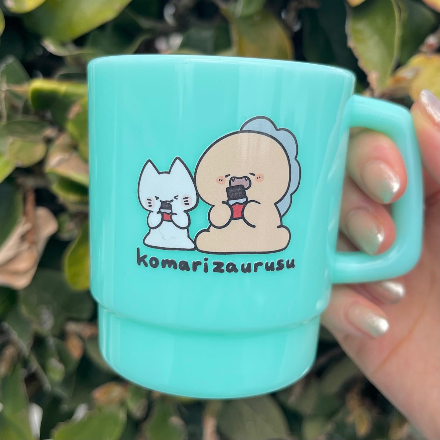 【困りザウルス】プラスチックマグカップ【5月中旬発送】