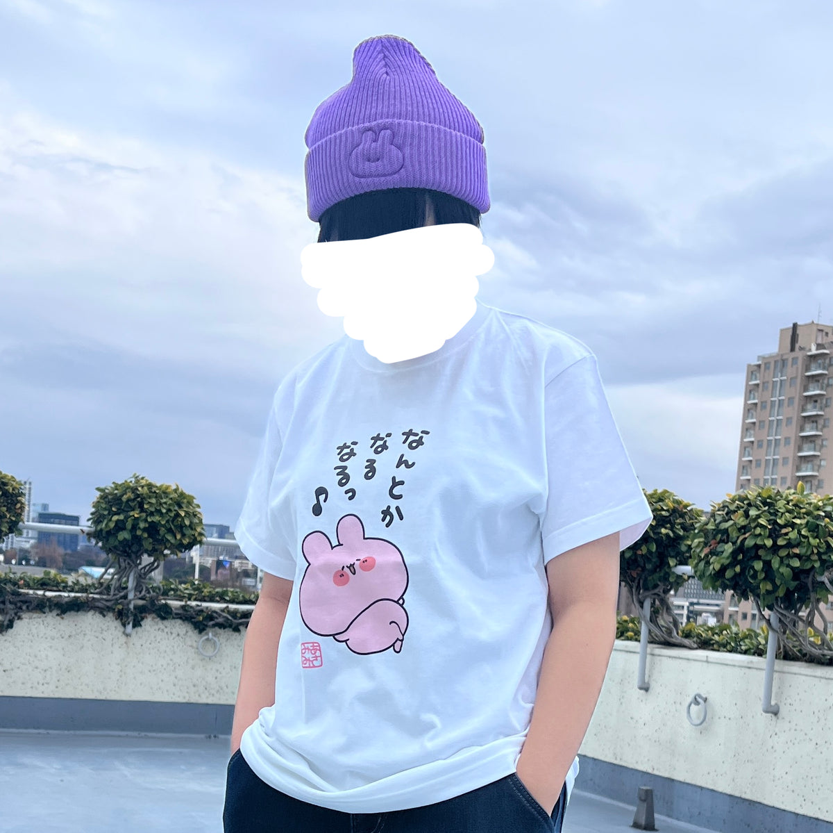 【あさみみちゃん】なんとかなるなる♪Tシャツ【2月中旬発送】