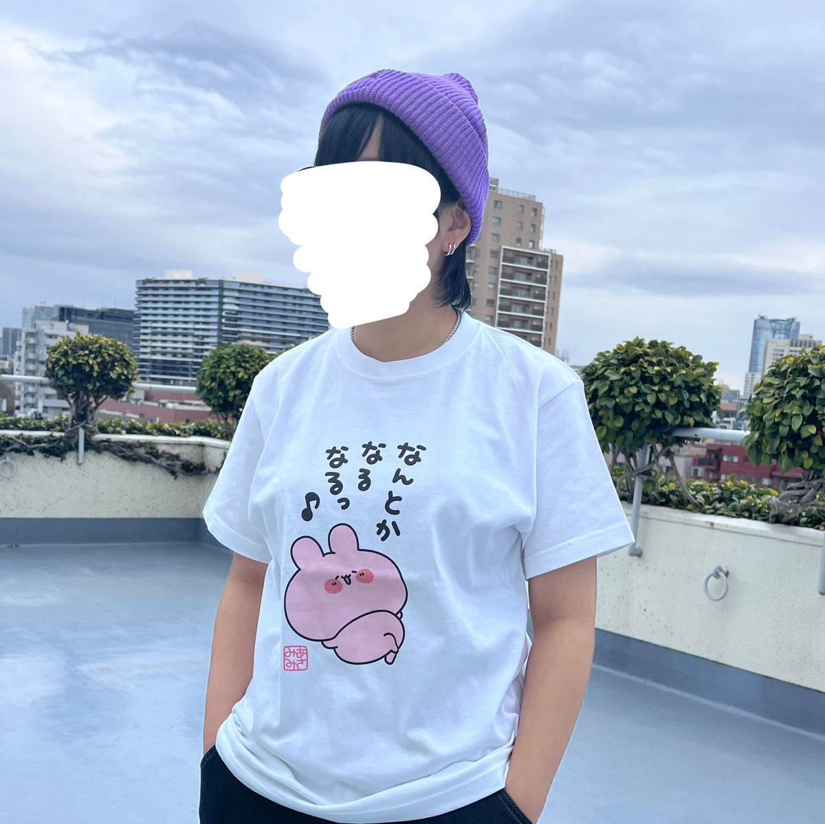 【あさみみちゃん】なんとかなるなる♪Tシャツ【2月中旬発送】