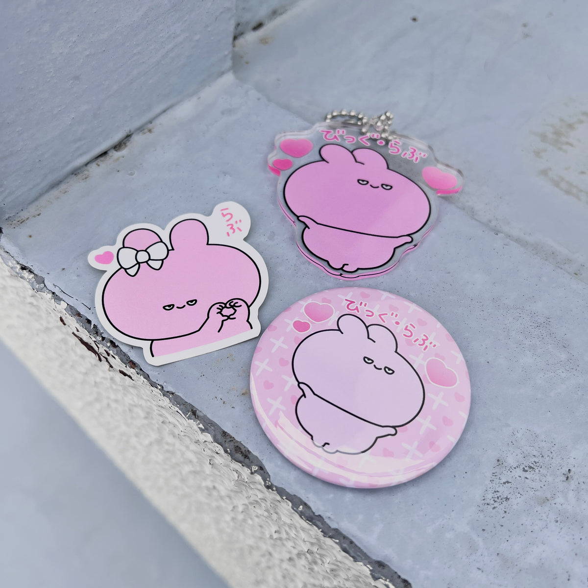 【あさみみちゃん】シークレットあり♪半目で愛を伝えるランダムステッカー(全3種)【2月中旬発送】