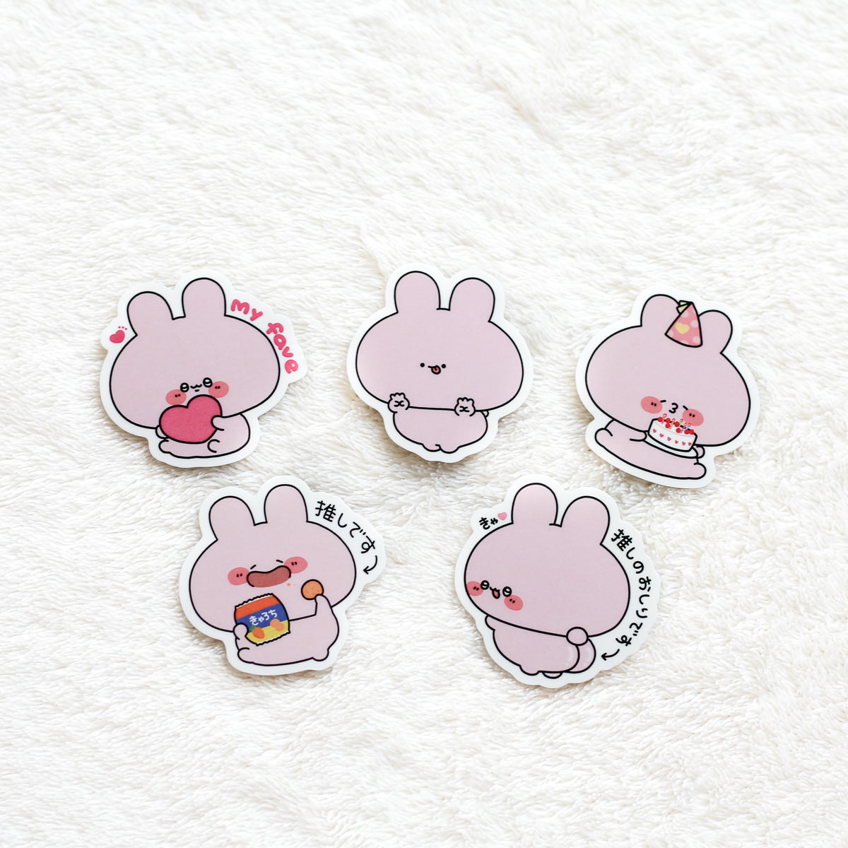 【あさみみちゃん】あさみみバースデーセット2025(推しセット)【4月中旬発送】