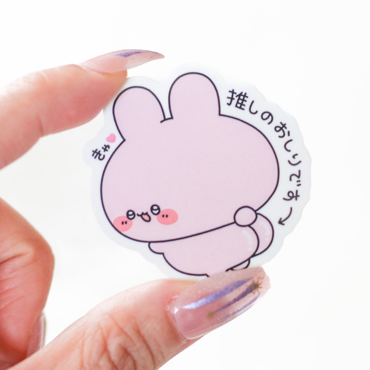 【あさみみちゃん】あさみみバースデーランダムステッカー(全5種)