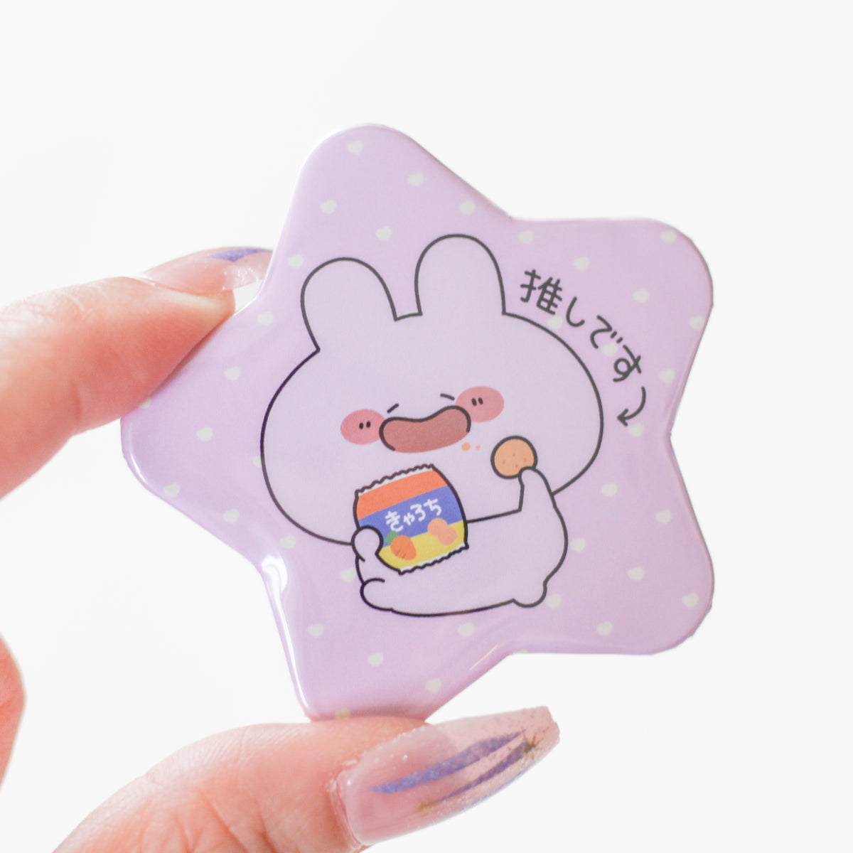 【あさみみちゃん】あさみみちゃん推し♡星形缶バッジ【4月中旬発送】