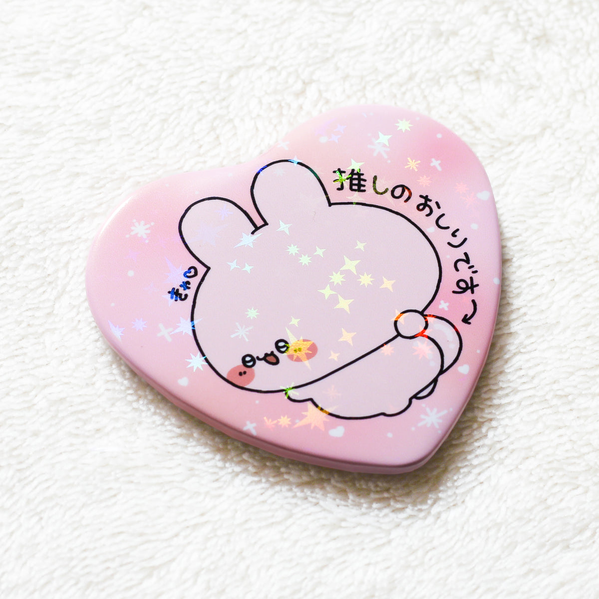 【あさみみちゃん】あさみみバースデーセット2025(激推しセット)【4月中旬発送】